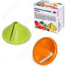 Мультидом «Конус» AN53-107. В ассортименте