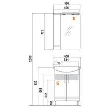 Мебель для ванной Акватон Онда 60