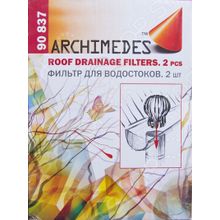 Archimedes 90837