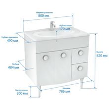 Triton Мебель для ванной Лира 80 L