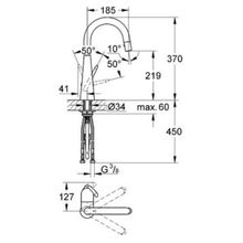 Смеситель Grohe Zedra 32296SD0 для кухонной мойки