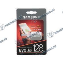 Карта памяти 128ГБ Samsung "EVO Plus MB-MC128GA RU" microSD XC UHS-I Class10 + адаптер [140049]