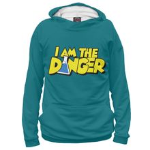 Худи Я-МАЙКА I am the Danger