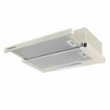 Встраиваемая вытяжка Maunfeld VS Light Glass C 50 бежевый