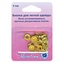 Hemline Кнопки для легкой одежды