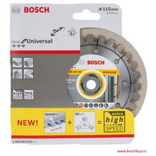 Bosch Алмазный диск Bosch Best for Universal 115х22.23 мм (2608603629 , 2.608.603.629)