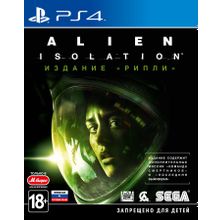 Alien Isolation (PS4) русская версия