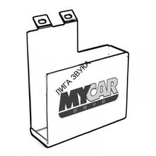 Защитный бокс ЭБУ Suzuki Grand Vitara (2005-) MyCarSave MCS-2203