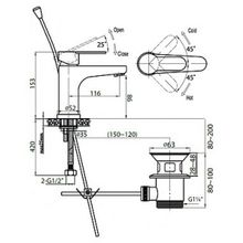 Смеситель Cezares Laconico LS-01 для раковины