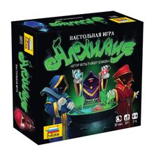 Мужские стринги с анималистическим принтом - зебра или змея