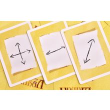 Магеллан Шакал