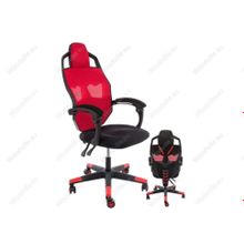 Компьютерное кресло Knight черное   красное