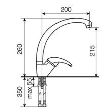 Смеситель LAVA WE 0600 хром для кухни