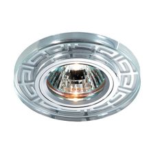 Декоративный встраиваемый светильник NOVOTECH 369584 MAZE