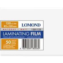 LOMOND 1301123 плёнка матовая 85 х120 мм, 150 мкм, 25 пакетов (50 листов)