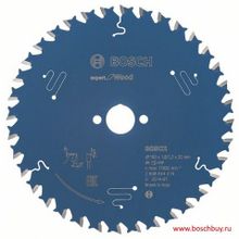 Bosch Пильный диск Expert for Wood 160х20x1.8 1.3x36T по дереву (2608644014 , 2.608.644.014)