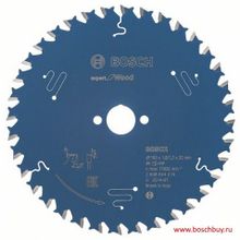 Bosch Пильный диск Expert for Wood 160х20x1.8 1.3x36T по дереву (2608644014 , 2.608.644.014)