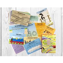 Робинс Асборн 4+