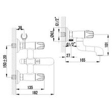 Смеситель Lemark Lotus LM2712C для ванны с душем