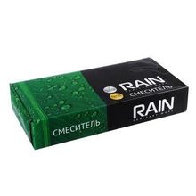 RAIN Смеситель для кухни Сапфир низкий, карт. 35мм, гайка, латунь Хром