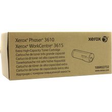 Xerox 106R02732