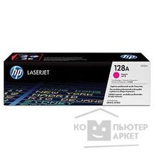 Hp CE323A Картридж 128A ,Magenta