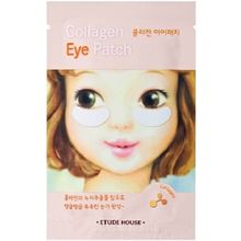Etude House Collagen Eye Patch 2 патча в саше