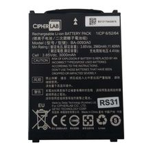 Аккумуляторная батарея для RS31, 3000 mAh