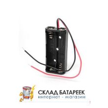 Батареечный отсек ROBITON Bh2xAAA с двумя проводами