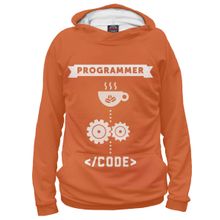 Худи Я-МАЙКА Programmer