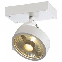 SLV Спот SLV Kalu 147301 ID - 443166