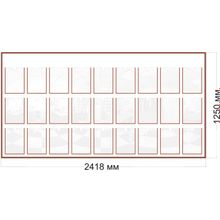 Стенд 2418 х 1250 мм. на 27 карманов формата А4. Серия  Стандарт
