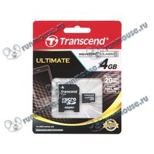 Карта памяти 4ГБ Transcend "TS4GUSDHC10" microSD HC Class10 + адаптер [100355]