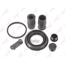 Ремкомплект Тормозного Суппорта LYNXauto арт. BC0194