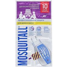 Москитол Профессиональня Защита 10 пластин в блистере