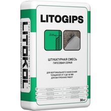 Литокол Litogips 30 кг