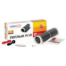 Комплект плёночного тёплого пола Caleo Grid 150-0,5-6,0