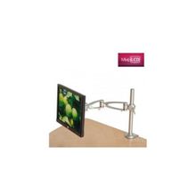 Kondator Monitor Arm LA61 Silver