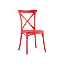 ПМ: Stool Group Стул Кроссбэк, пластиковый Y030
