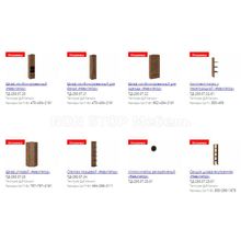 Комплект детской мебели Навигатор №1 (модульный)