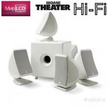 Focal JMLab 5.1 Pack Sib & Cub 3 Pearl White