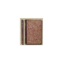 Семевский М.И. - Семейство Монсов. 1688-1724. Очерк из русской истории