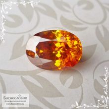 Сертифицированный огненно-жёлтый Сфалерит из Испании огранки овал 11,9x8,62мм 6,22 карат