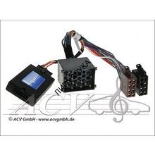 Адаптер кнопок на руле BMW 3   5   X5   Mini - JVC ACV 42-BM-903