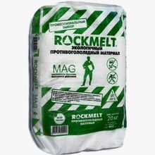 Противогололедный реагент Rockmelt MAG материал до -30 градусов, 20 кг