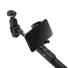 DJI Osmo pocket extension rod (part 1)