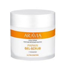 Гель-скраб против вросших волос Aravia Professional Ultra-Enzyme Papain Gel-Scrub 300мл