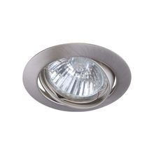 ARTE Lamp A2105PL-3SS, BASIC