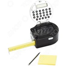 Bradex HL-NH105 Handy 5 in 1