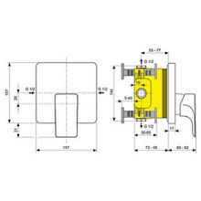 Смеситель Ideal Standard Strada A5852AA для душа